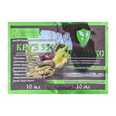 Круз-350 10мл+яромикс 10мл