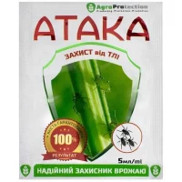 Атака тля 5 мл