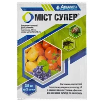 Мист супер 3,6мл
