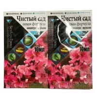 Чистый сад 10мл