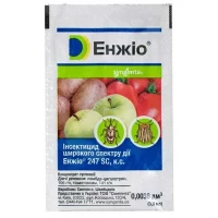 Энжио 3,6 мл. для защиты от вредителей