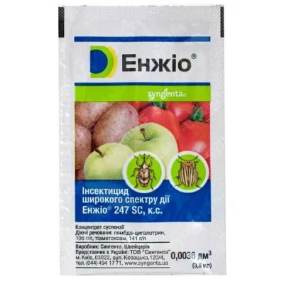 Энжио 3,6 мл. для защиты от вредителей