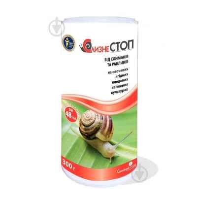 Слизне стоп 300г Слизне стоп 300г