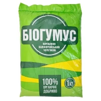 Биогумус 1 кг