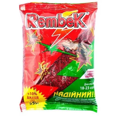 Рембек Супер пшено красное 550 гр 