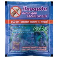Таблетки от моли лаванда