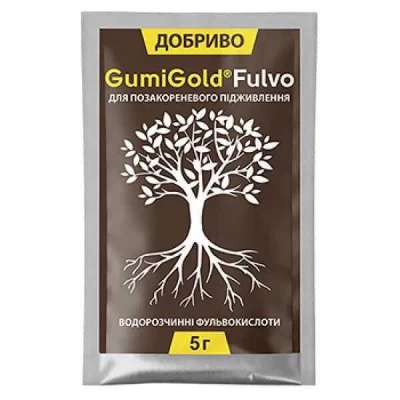 Гуми Голд Фульво 5г- препарат для стимулирования роста растений Гуми Голд Фульво 5г- препарат для стимулирования роста растений