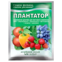 Удобрение Плантатор 5-15-45 дозревание плодов