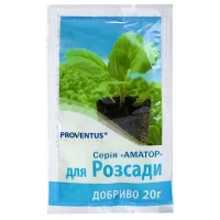 Провентус 20г для рассады