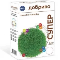Супер удобрение для газона 1кг, пролонгированое