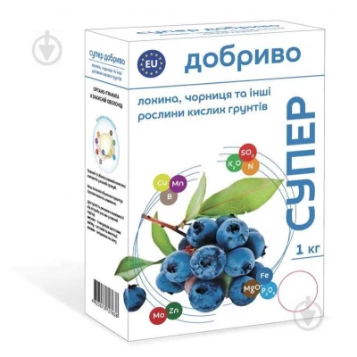 Супер удобрение для голубики 1кг