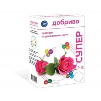 Супер удобрение для роз 1кг