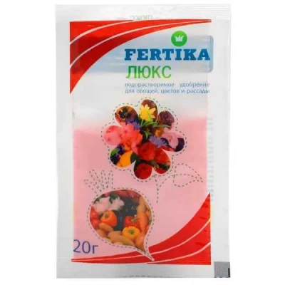 удобрение Фертика люкс 20г 