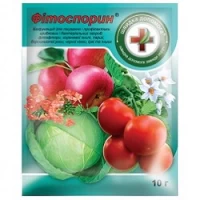 Фитоспорин 10г от комплекса грибных и бактериальных болезней