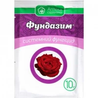 Фундазим, 10 гр от возбудителей грибковых заболеваний