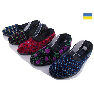 Тапочки женские Бабушка микс. Размеры - 37-41