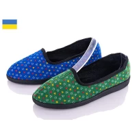 Тапочки женские Луцк микс. Размеры - 37-41