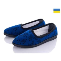 Тапочки женские Луцк листок. Размеры - 37-40