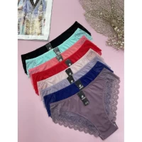 Трусы женские 5176, Размеры: 44-46-48, ФИБРА