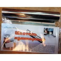 ШПАТЕЛЬ КОНДИТЕРСКИЙ НЕРЖАВЕЙКА 15 см.