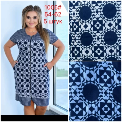 Халат женский летний коттон размер 54-62 (46188)