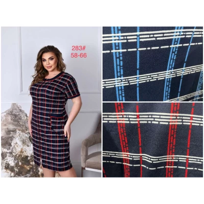 Халат женский летний коттон размер 54-62, 58-66 (36280)