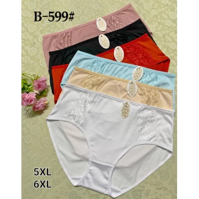 Женские трусы от 56 до 60 размера