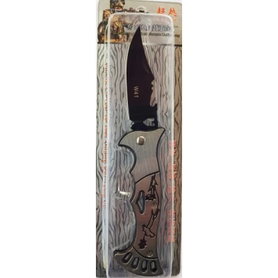 Нож раскладной, 170 мм., ручка бамбук