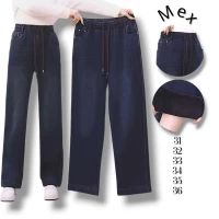 Джегінси жіночі теплі, всередині на хутрі. Фірми Золото. Розміри: 31, 32, 33, 34, 35, 36.