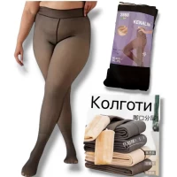 Колготки жіночі теплі, всередині на хутрі. Фірми Kenalin. Імітація голих ніжок. Батал. Розмір 3XL-7XL