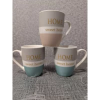 Керамическая чашка (350мл) Sweet home