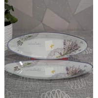 Стеклянное блюдо (31см) *Лаванда*селедочница