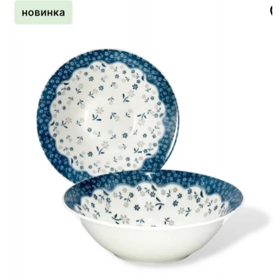 Керамическая суповая тарелка  Ситец