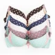 Бюстгальтер на поролоне С 15887