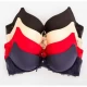 Бюстгальтер на поролоне C 9890-1