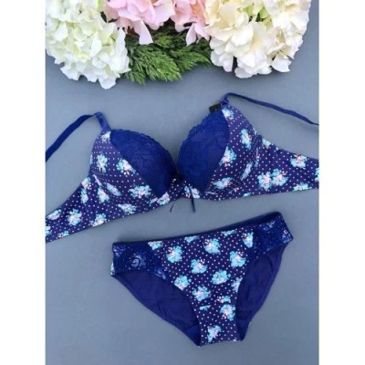 Комплект нижнего белья С 3515