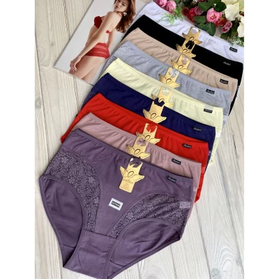 Трусы женские 5114. Размеры: 48-50. ХЛОПОК