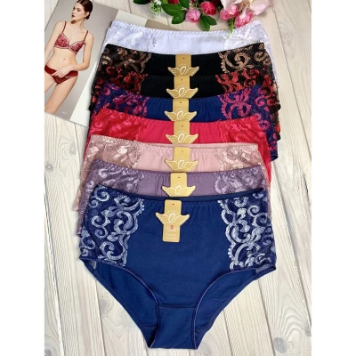 Трусы женские 5050. Размеры: 50-52. ХЛОПОК