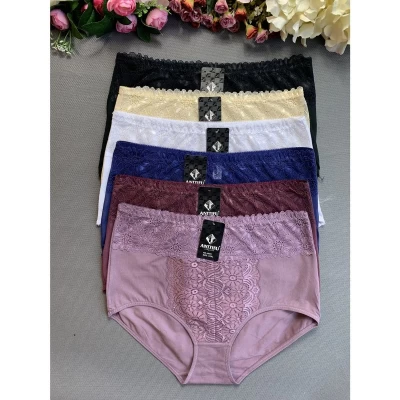 Трусы женские 6605. Размеры: 50; 52. ХЛОПОК