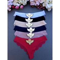 Трусы бикини женские 6058. Размеры: 44; 46. ХЛОПОК
