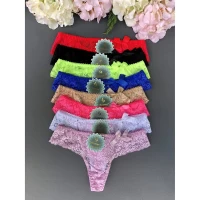 Трусы бикини женские 8677. Размеры: 44; 46; 48. КРУЖЕВО