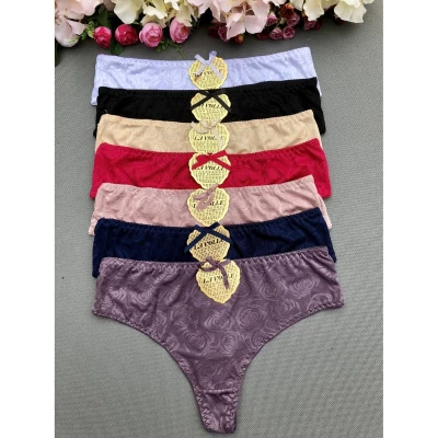 Трусы бикини женские 9587. Размеры: 50;52. КРУЖЕВО