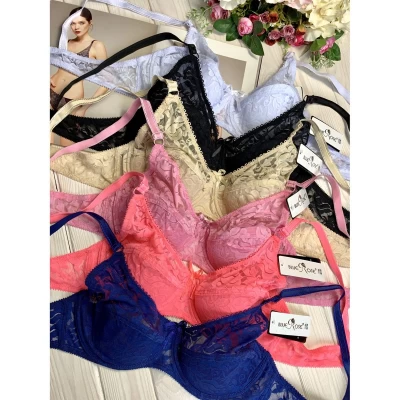 Бюстгальтер без поролона D 967 Бюстгальтер без поролона D 967