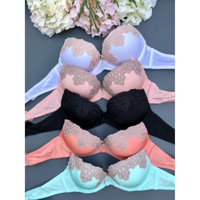 Бюстгальтер на поролоне В451