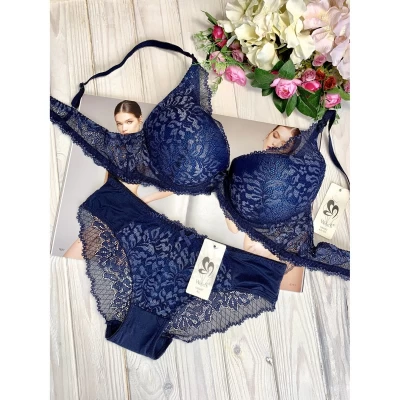 Комплект нижнего белья С 1964