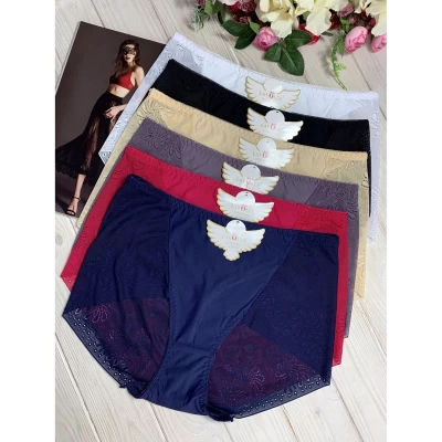 Трусы женские 6929, Размеры: 48; 50; 52, ФИБРА