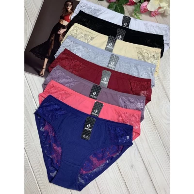 Трусы женские 7149, Размеры: 42; 44; 46, ХЛОПОК