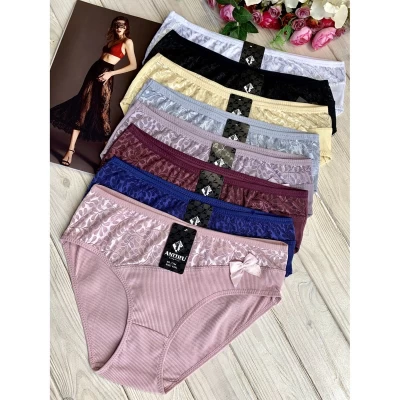 Трусы женские 7794, Размеры: 44-46-48, ХЛОПОК