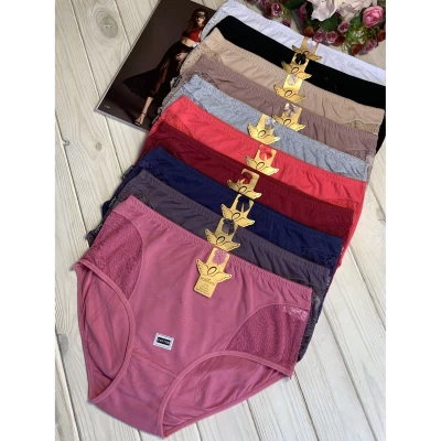 Трусы женские 5137, Размеры: 48-50-52, ХЛОПОК