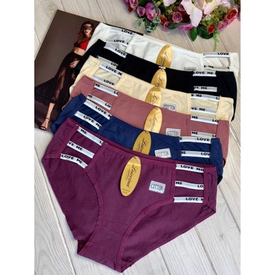 Трусы женские 2791, Размеры: 42-44-46